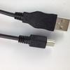USB Charger Cable for Sony Play Station 3 PS4 Controller