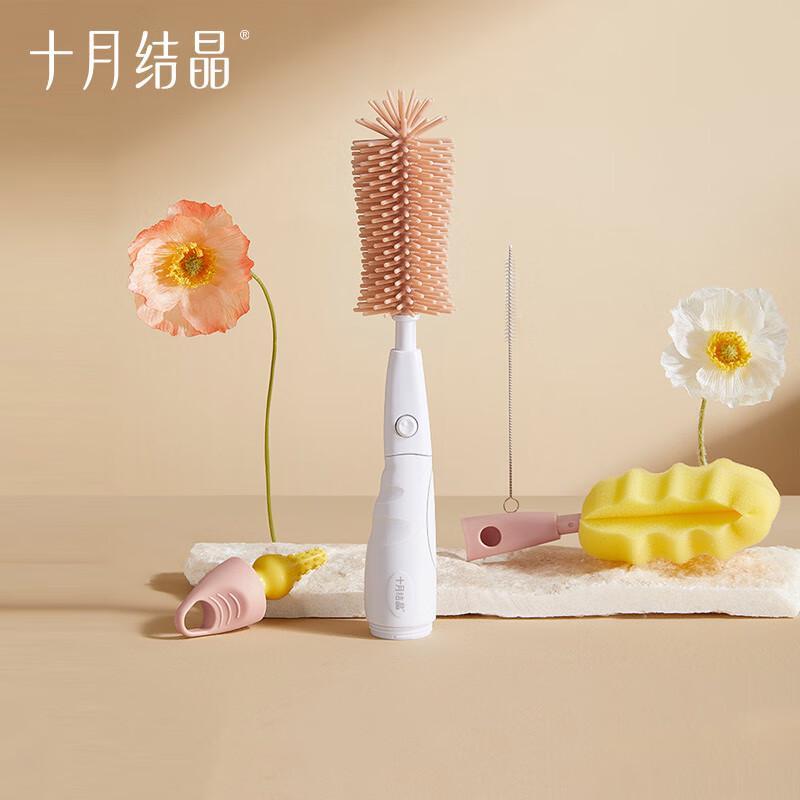 October Crystallization Silicone Baby Bottle Brush Set
