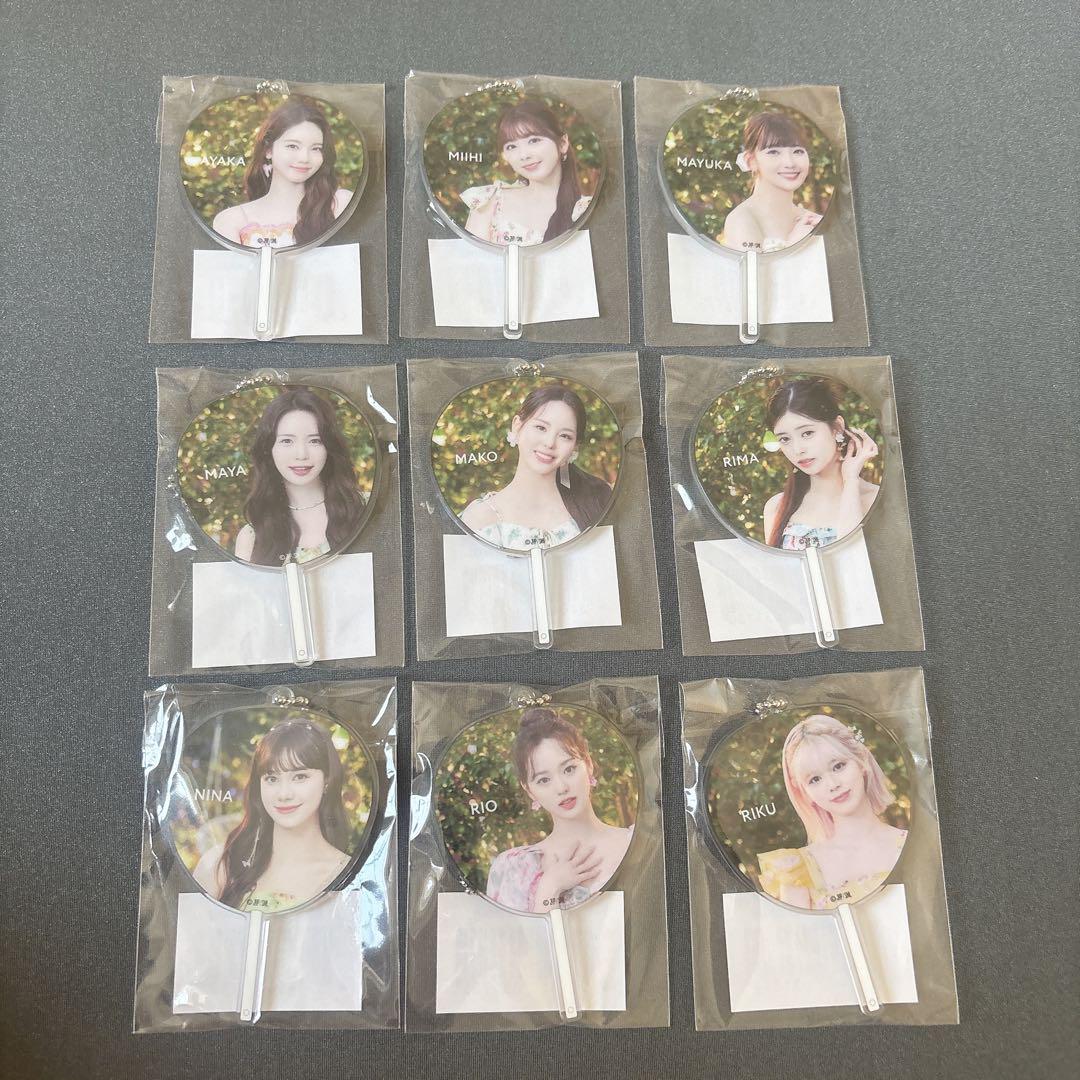 

[USED] NiziU mini fan acrylic keychain complete set