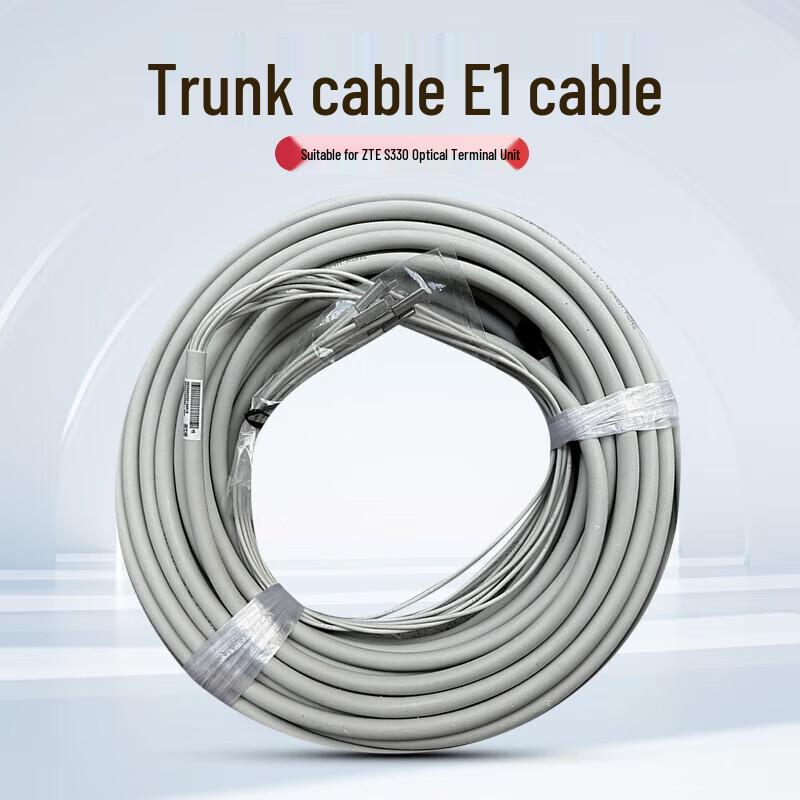 ZTE ZXMP Optical Terminal E1 Relay Cable (CN version)
