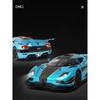 1/24 Koenigsegg ONE 1 Legierung Miniatur Auto Druckguss Metall Maßstab Auto Modell Sound und Licht Sammlung Kinder Spielzeug Fahrzeuge Geschenk