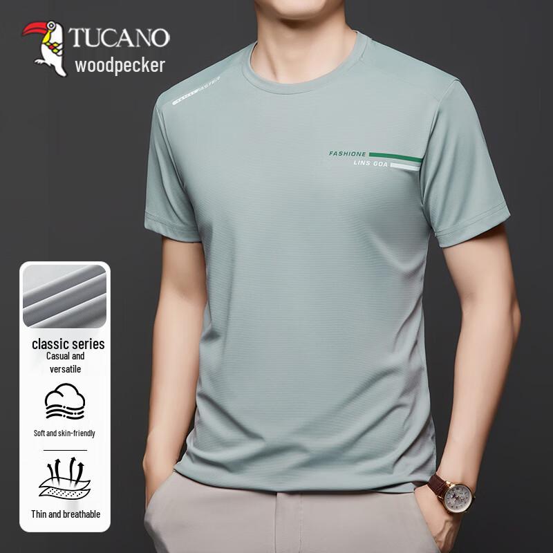 TUCANO Men s Ice Silk Breathable Short Sleeve T-Shirt XL