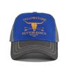 Huangshi Unisex Mesh Baseball Cap - Silk Screen Printed, Washed, Breathable Sun Hat