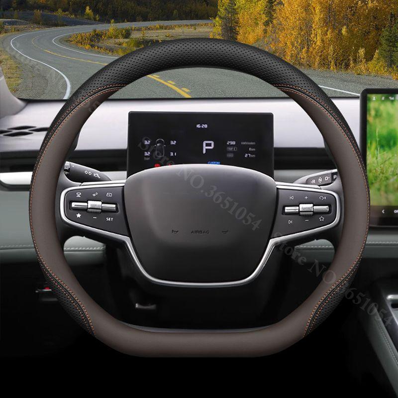 For ROEWE D6 2026 2026 Car Steering Wheel Cover Leather Ultra-thin Anti Slip Car Handle Covers Case Interior Decor Accessories