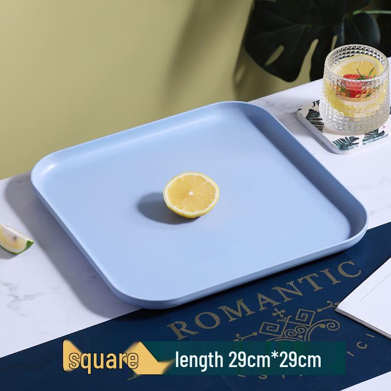 Jingyuheng Straw Rectangular Serving Tray
