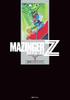 Mazinger Z 1972-74 [First Edition Complete Edition] 4