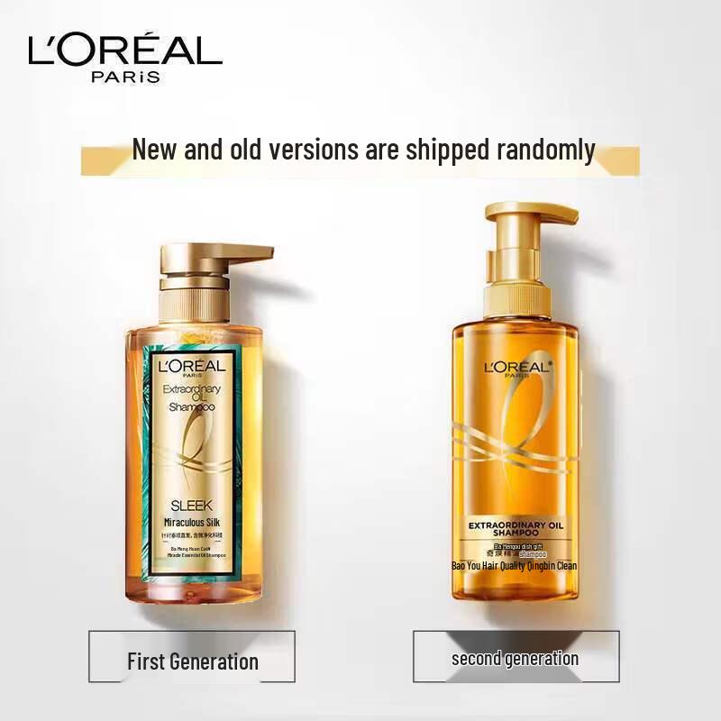 L'Oréal Extraordinary Oil Smooth Shampoo 440ml