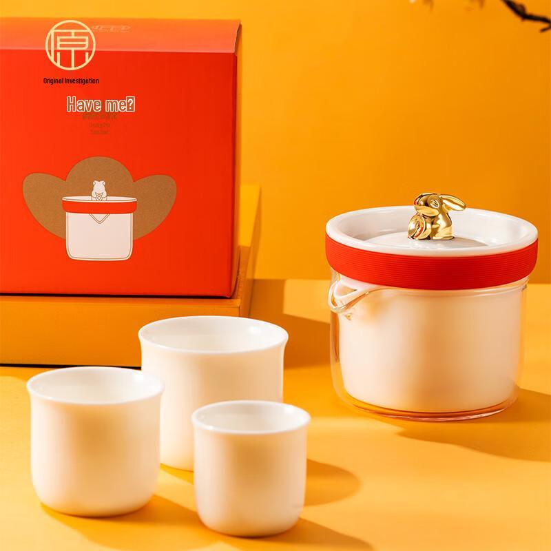 Lucky Rabbit Portable Ceramic Travel Tea Set