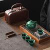 Travel Chinese Tea Set 1 Teapot 4 Cups Outdoor Portable Bag Kung Fu Green Tea Set Household Tea Making Handheld Gift 2025 New