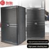 HuiDu Professional Conference Speakers (CN version)