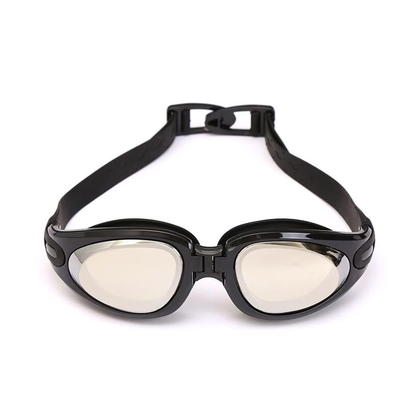 Alliance Messenger Adult Large Frame Electroplated Swimming Goggles