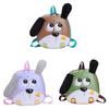 Cute Dog Childrens School Bag With Durable Nylon Material For Outdoor Use