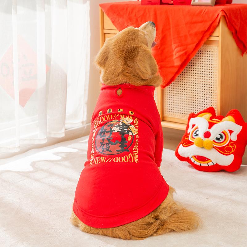 Autumn and Winter New Big Dog Fleece Vest Medium and Large Dog Golden Retriever Samoyed Two-legged Cotton-padded Coat Pet Big Dog Clothes