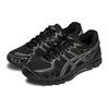 Asics Gel Kayano 20 Black Clay Grey Unisex Sneakers 1203A388-003