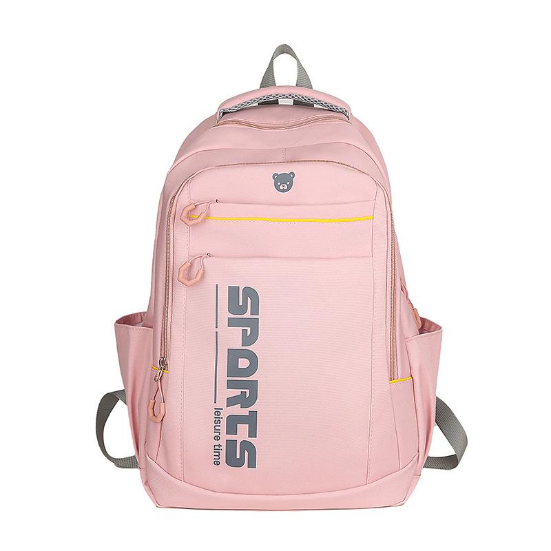 

Leisure schoolbag College style Junior high school student schoolbag women s large capacity simple and versatile computer bag lightweight backpack рожевий
