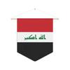Drapeau - Irak - 30 X 45 Cm - Polyester - Impression Recto/verso - Accessoires Inclus