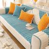 Winter Cushion Universal Sofa Cushion Non-Slip Fabric Modern Minimalist Nordic Plush All-Inclusive Sofa Cover Cover