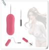 Urethral Penis Plug Mini Strong Penis Cock Urethral Urethral Urethral Urethral Urethral Nipple Powerful Mini Adult Toy Vibrator, Rotor, 10-Frequency