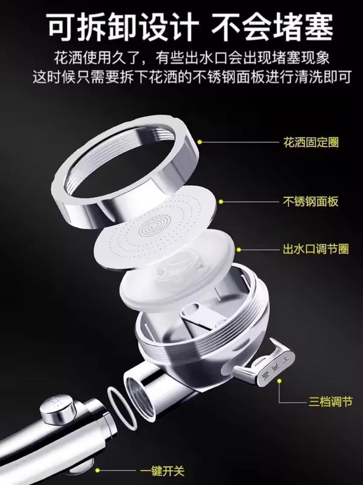 Gold High Pressure 3 Modes Adjustable Shower Head One Key Stop Water Saving Sprayer Rainfall Bath Showerhead Bathroom Accessorie