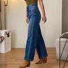 Damen Jeans mit hoher Taille und gewaschener Optik, modische, vielseitige Hose mit geradem Bein