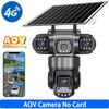 4G True Three-eye Three-lens Monitor with Night Vision and All-day Recording, Low Power Consumption Home AOV Solar Camera