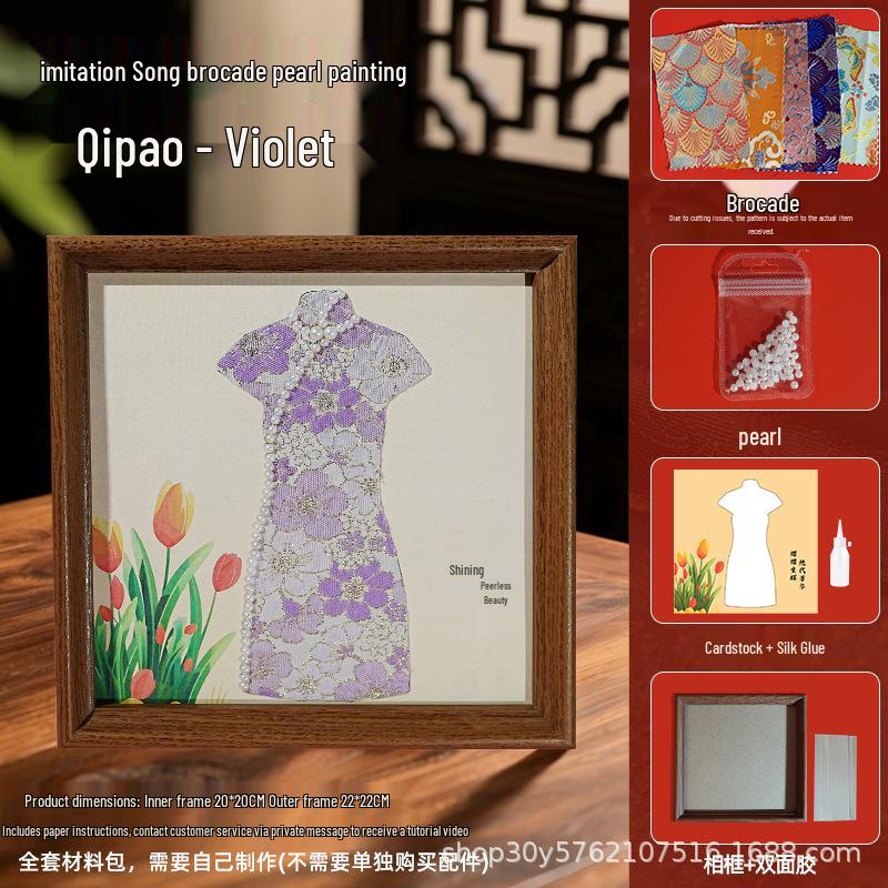 Dragon Boat Festival DIY Pearl Painting Kit: Fu Character Song Brocade with Horse Ornament 22x22