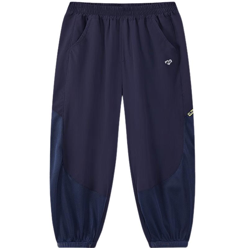 MQD Boys UPF50+ Lightweight Outdoor Cargo Hiking & Anti-Mosquito Pants 160cm