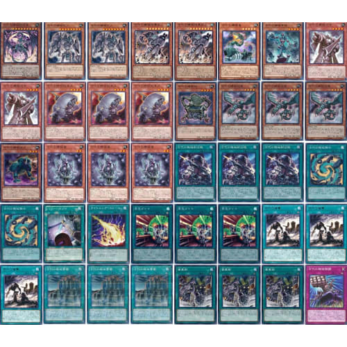 

[Deck Sales] Ancient Gear Deck, Antique Gear Deck, Ancient Gear Dark Giant, Ancient Gear Launcher, Ancient Gear Fusion, Ancient Gear Dragon