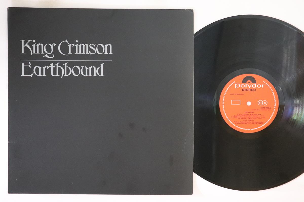 

LP Record KING CRIMSON - Earthbound 2343092 POLYDOR 1972 UK Rock Used