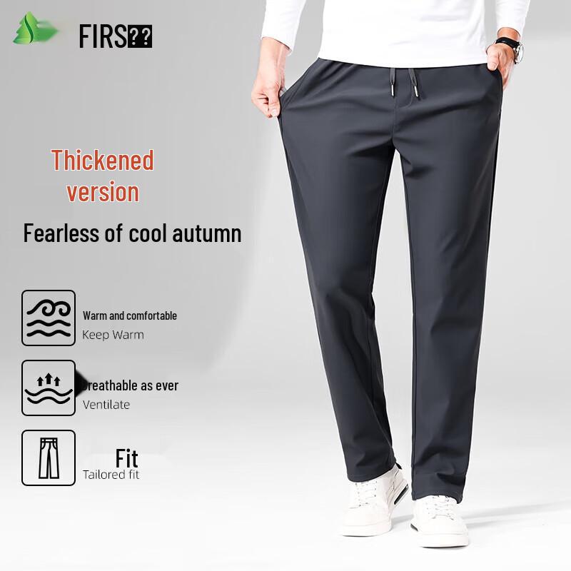 

Shanshan Men s High-Elastic Milk Silk Drawstring Winter Warm Pants 4XL