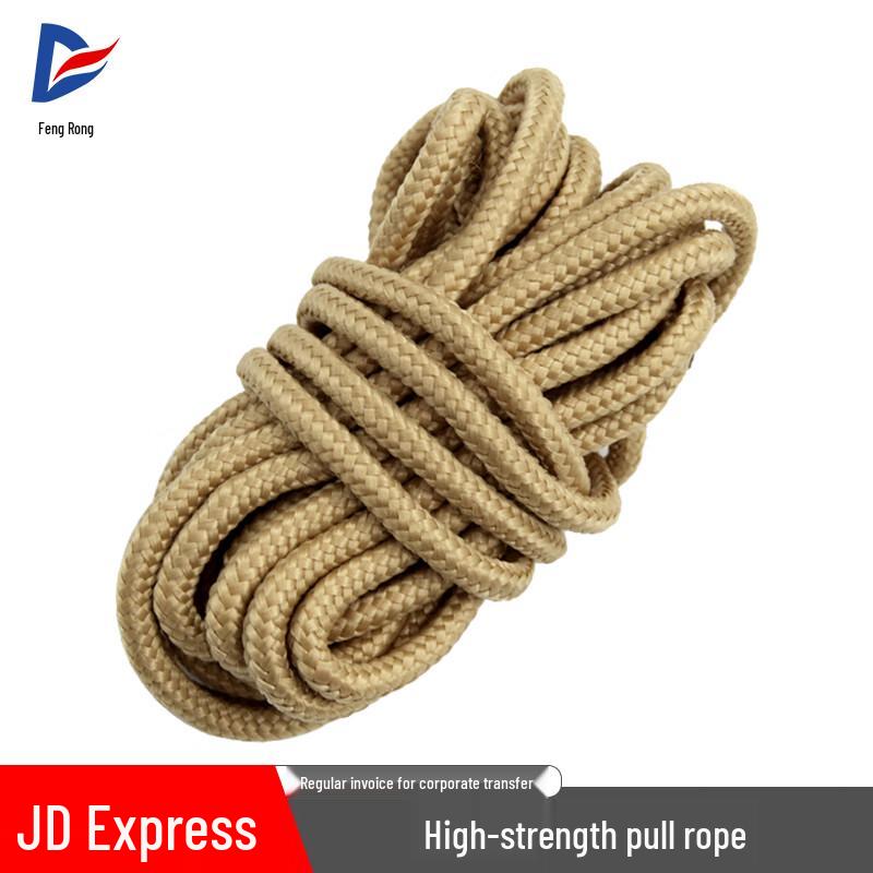 Веревка для крепления маскировочной сети