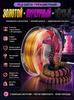 PLA3d Printer Silk Thread, Shiny 1.75mm Thick Color PLA Coil, 250 Grams (0.55lbs), Bright Gold + Purple + Black