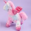 Colorful Star Unicorn Plush Toy Doll Pillow Gift for Girls
