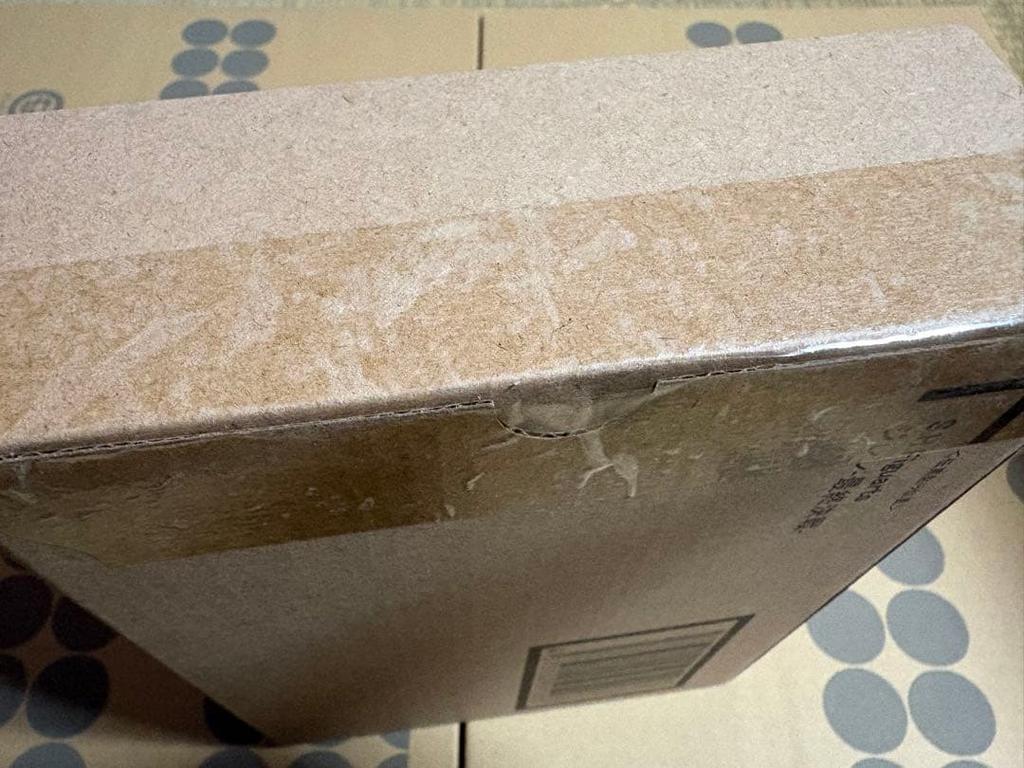 [USED] S.H.Figuarts Jiren Final Battle