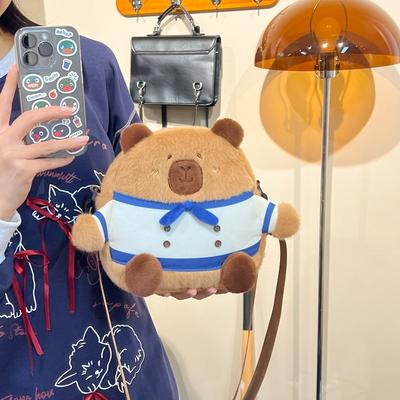 Roztomilý delfínek taška přes rameno messenger nová personalizovaná nadýchaná čepice capybara malý batoh