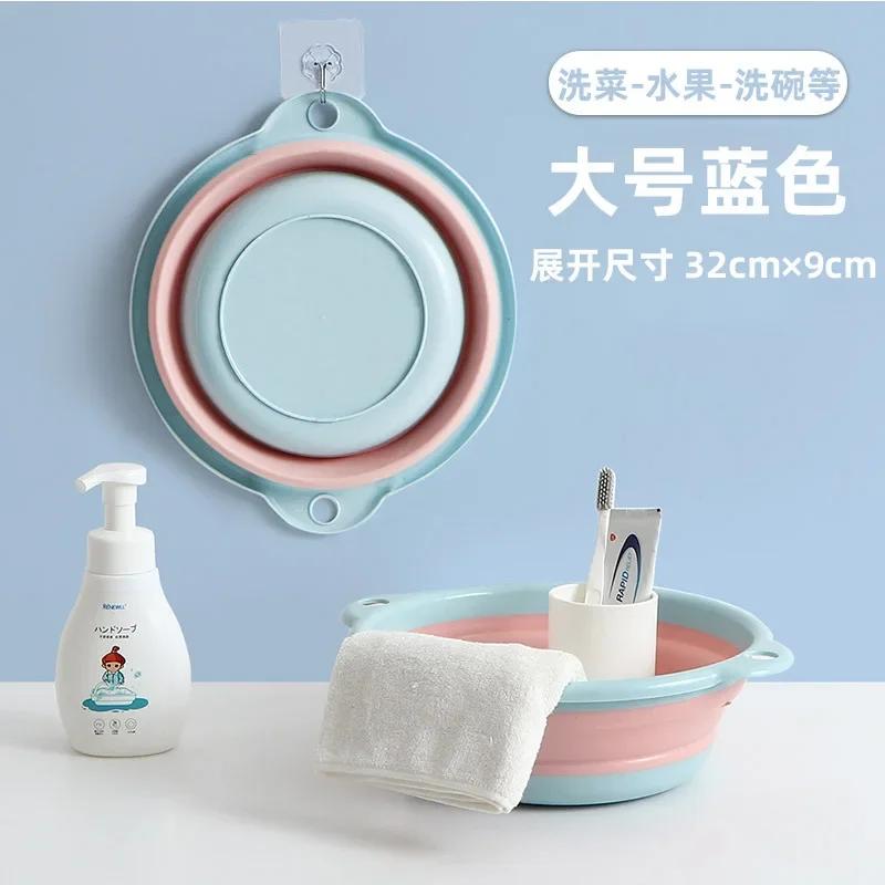 პორტატული დასაკეცი ვედრო სახის რეცხვის, სამრეცხაო და მოგზაურობისთვის, სივრცის დაზოგვისა და გამძლე წყლის აუზისთვის