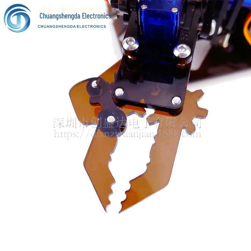 Mechanical Arm Electronic Parts & UNO Learning Kit