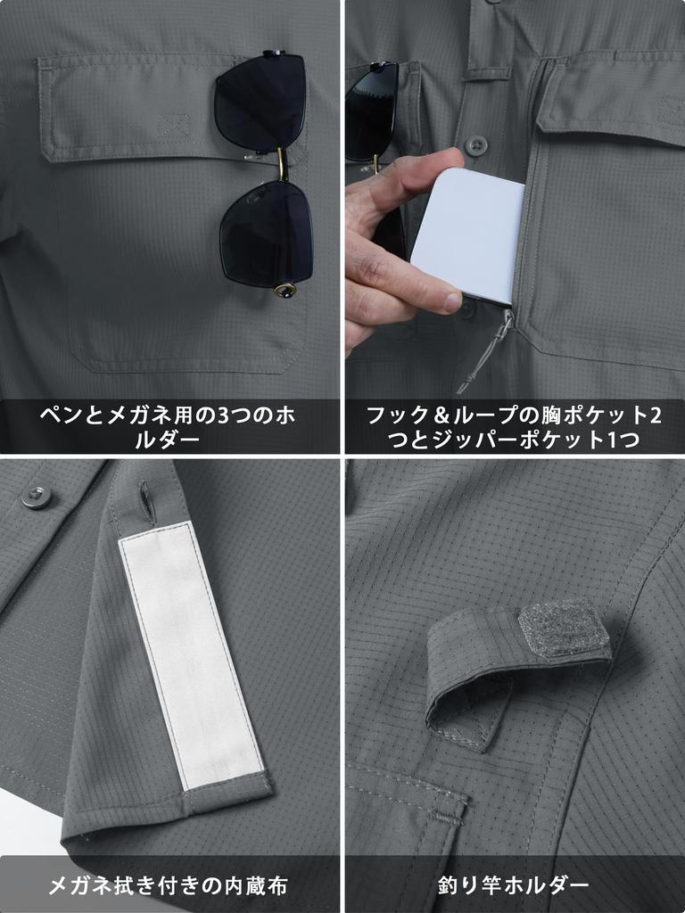 TACVASEN Tactical Plus Sizes Long Dark Size L Men's Shirt, Workwear, Mountaineering, Comfortable, Sweat-Wicking, Quick-Drying, Soft, Lightweight,