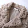 Xiao Xiangfeng Anzug Kragen Nachahmung Kaninchenfell Weste Winter Outfit Neue Vielseitige Damen Weste Dick