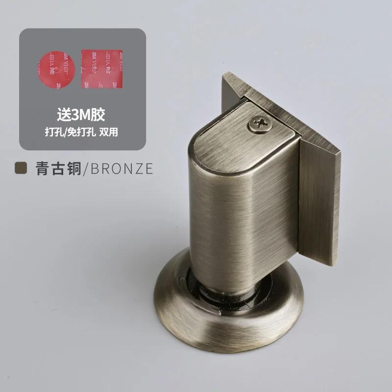 Non-perforated Door Suction Invisible Anti-collision Bathroom Bedroom Door Stop Door Against Strong Magnetic Windproof Suction