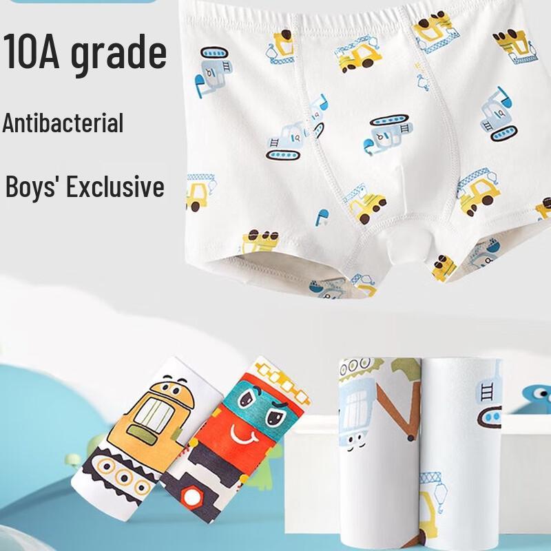 Yingjisen Boy's Antibacterial Underwear 4-Pack