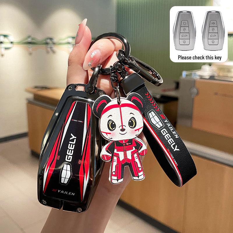 Premium Key Cover for Geely: Emgrand, Xingrui, Xingyue L, Binrui, Coolray, Boyue, Binyue, GS Models