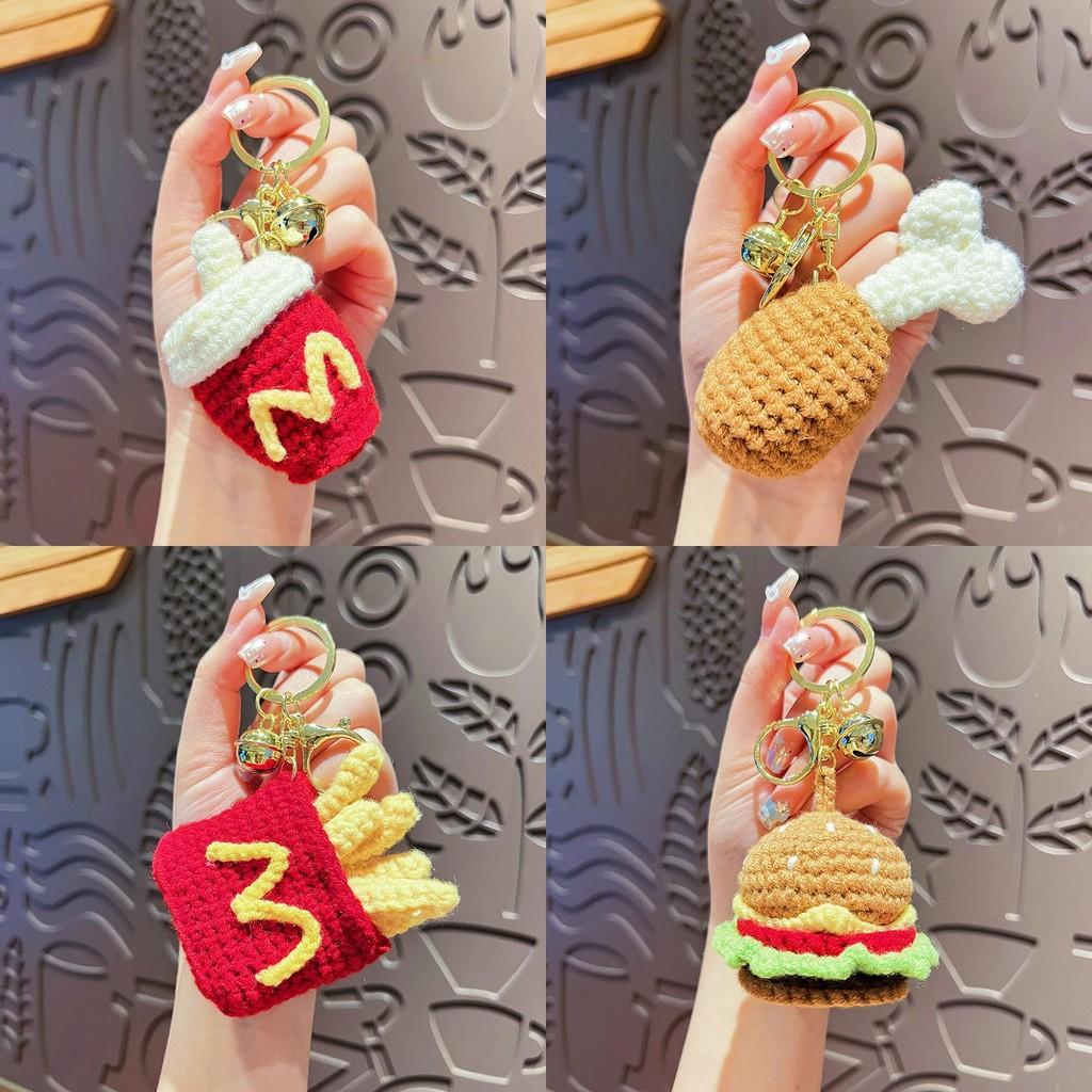 Burger Fries Mcdonalds Yarn Knitted Couple Keychain Set Lovers Romantic Gift