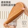 Cotton Slippers Women's New Winter Wear High Bag Heel Indoor Home Thick Sole Non-slip Warm Plush Cotton Shoes