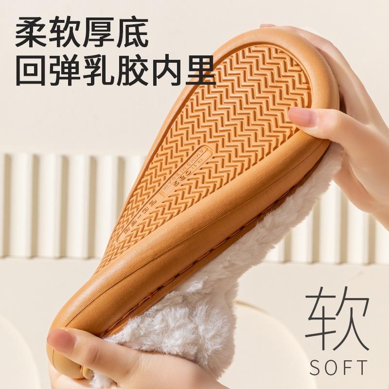Cotton Slippers Women's New Winter Wear High Bag Heel Indoor Home Thick Sole Non-slip Warm Plush Cotton Shoes