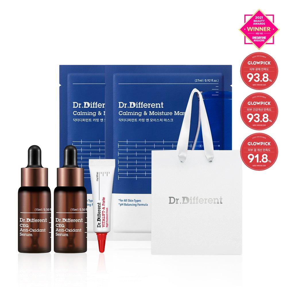 

[Vitamin Serum] CEQ Antioxidant Serum 15ml 2 packs (+miniature, mask pack set)