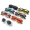 Men's and Women's Luxury Oval Cat-Eye Sunglasses Men's 2026 New Arrival Outdoor UV-Protective Sunglasses for Driving and Leisure