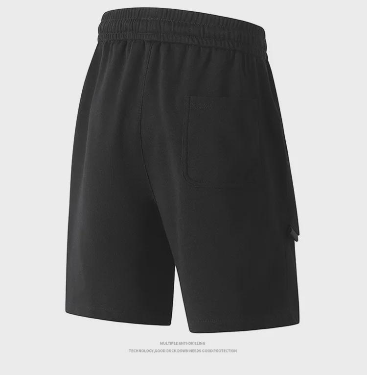2025 Men's Large Size Stretch Shorts - Breathable, Versatile Sports Pants for Spring and Autumn