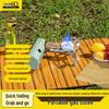 Cooladen KD Folding Portable Gas Stove & Grill