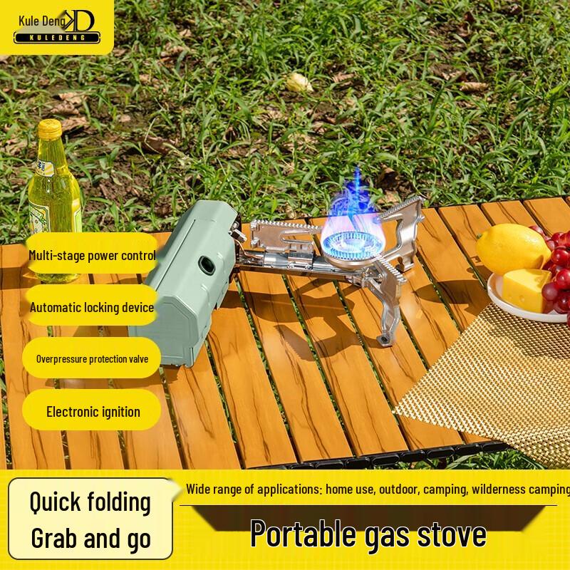 Coolerdeng KD Outdoor Folding Portable Gas Stove  Grill